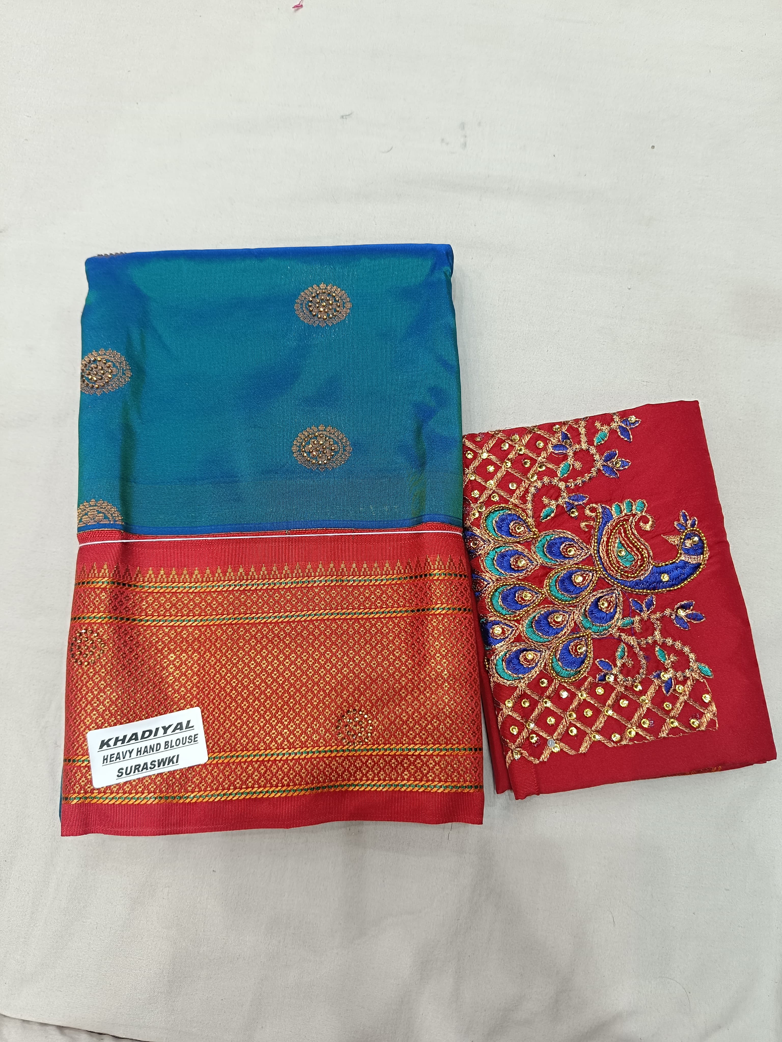 Aari Work Blouse Paithani 209