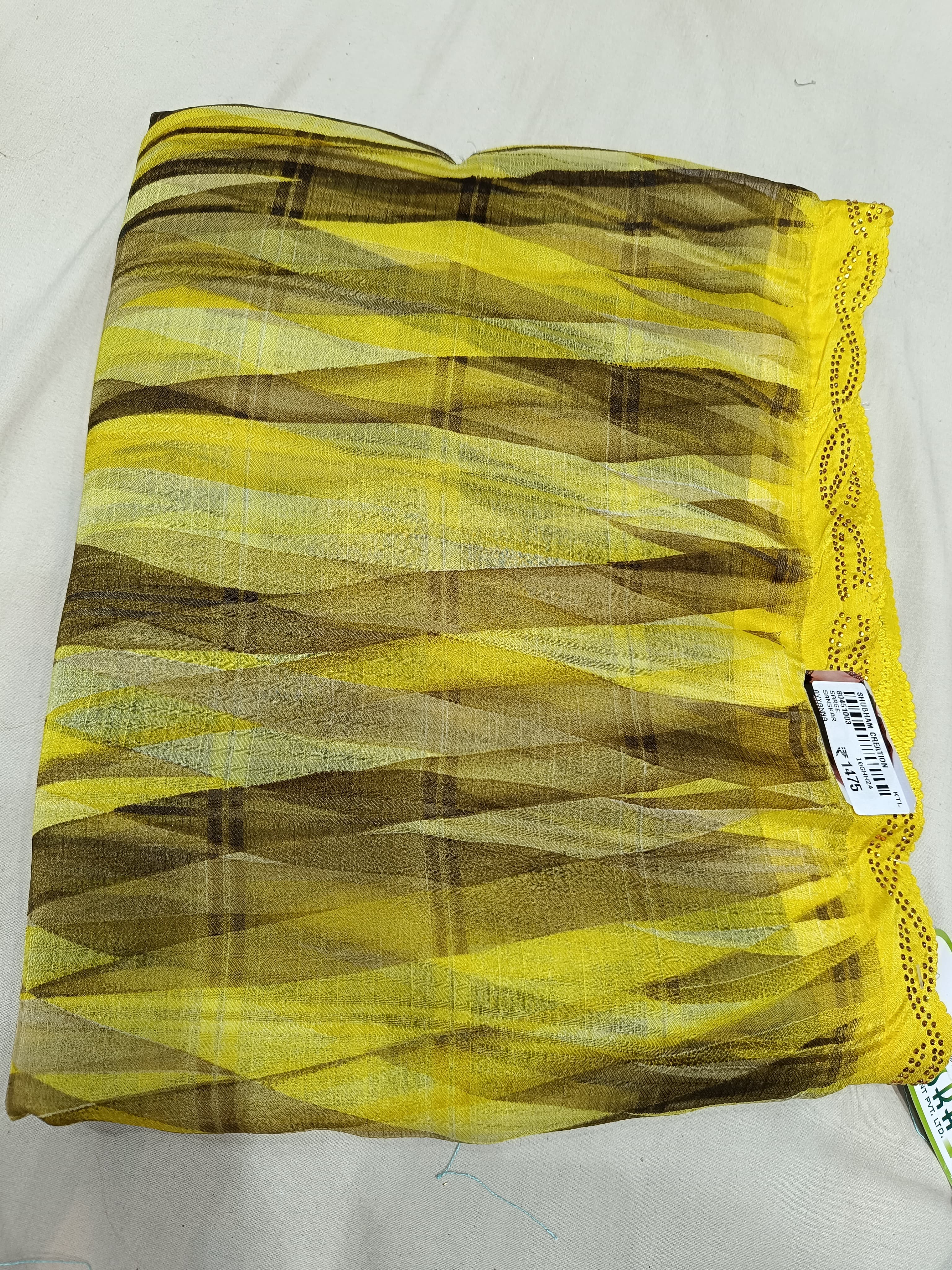 Sanskar Saree 1004