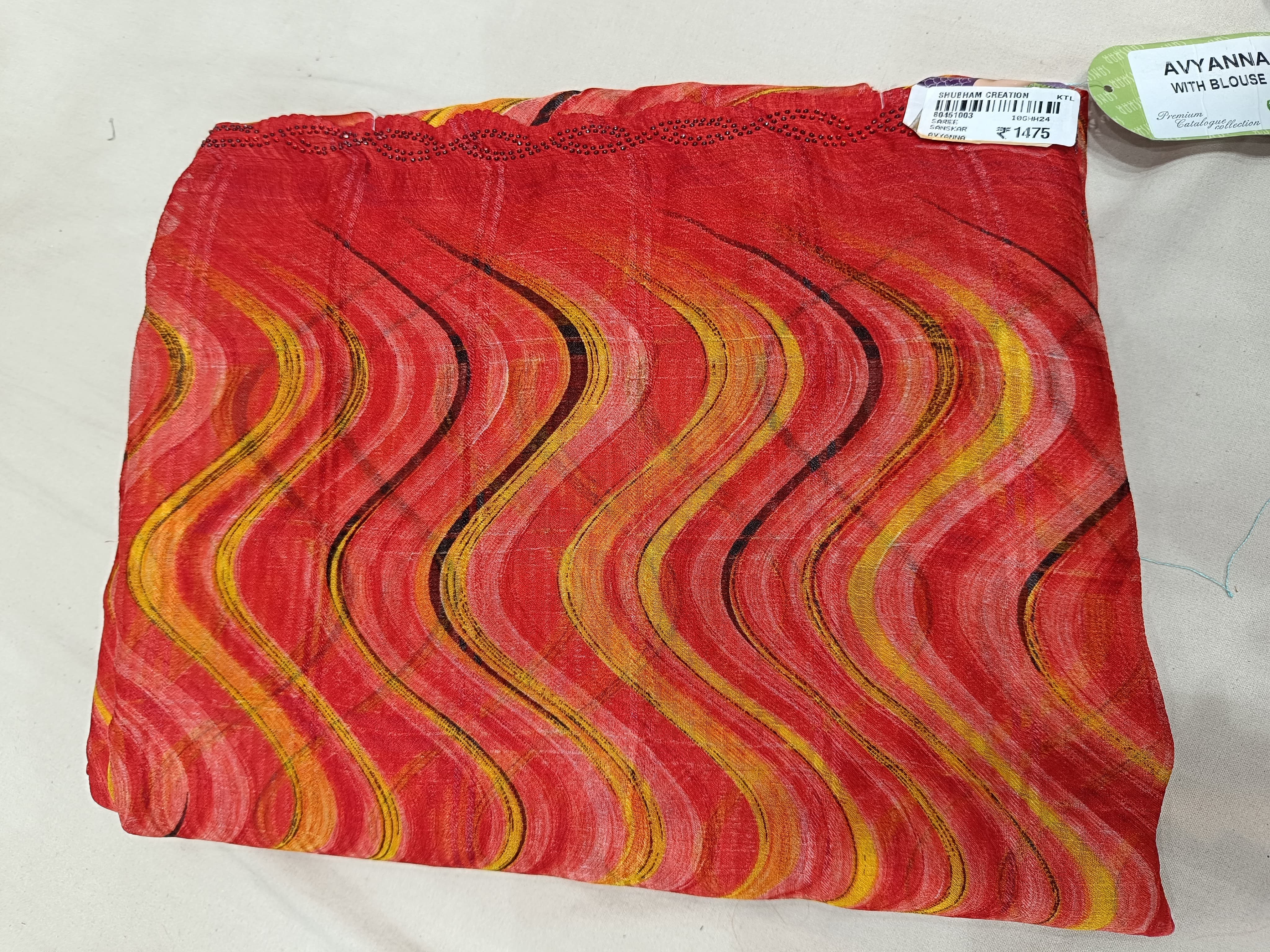 Sanskar Saree 1005
