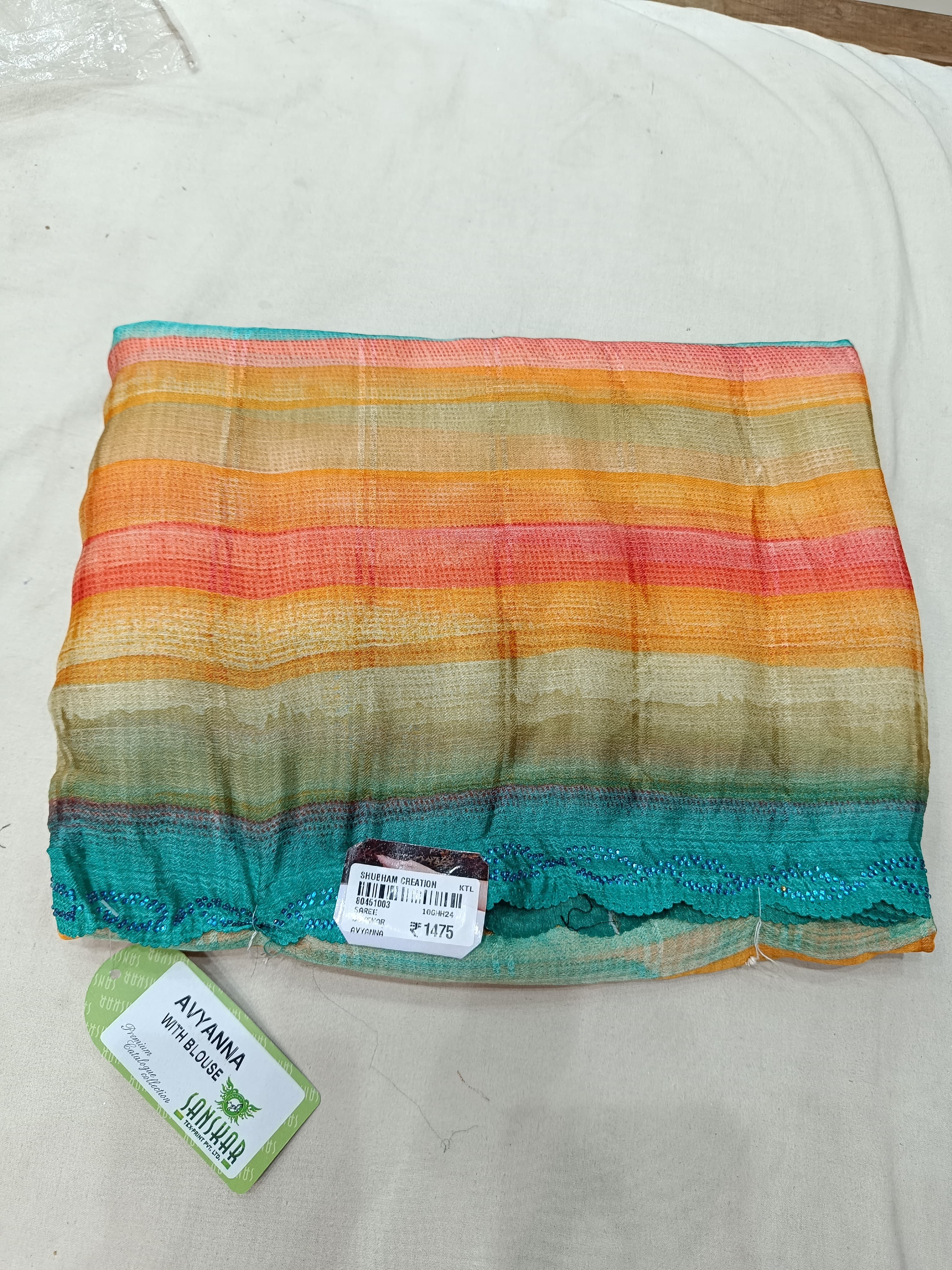 Sanskar Saree 1007