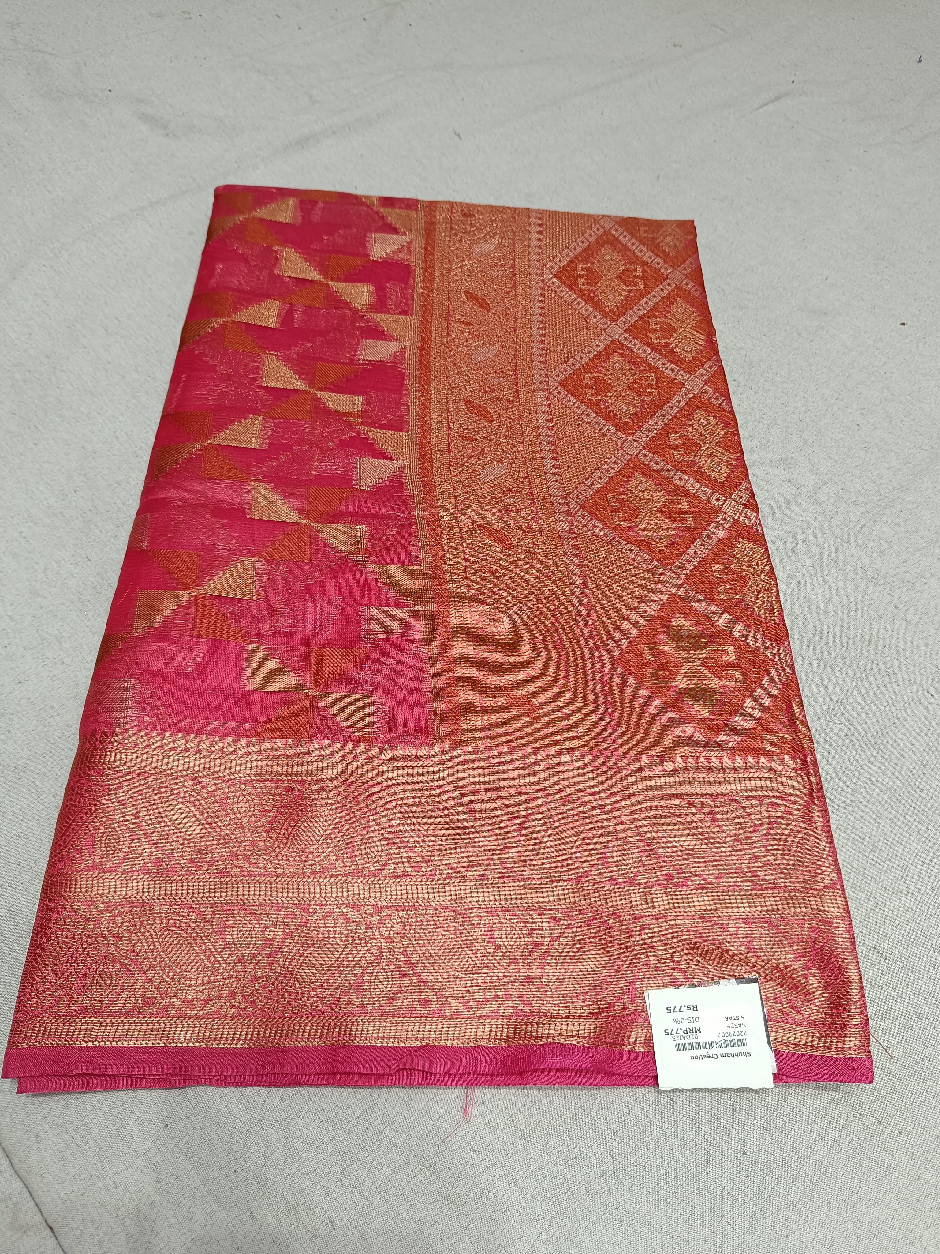 Orgenza Saree Mx106