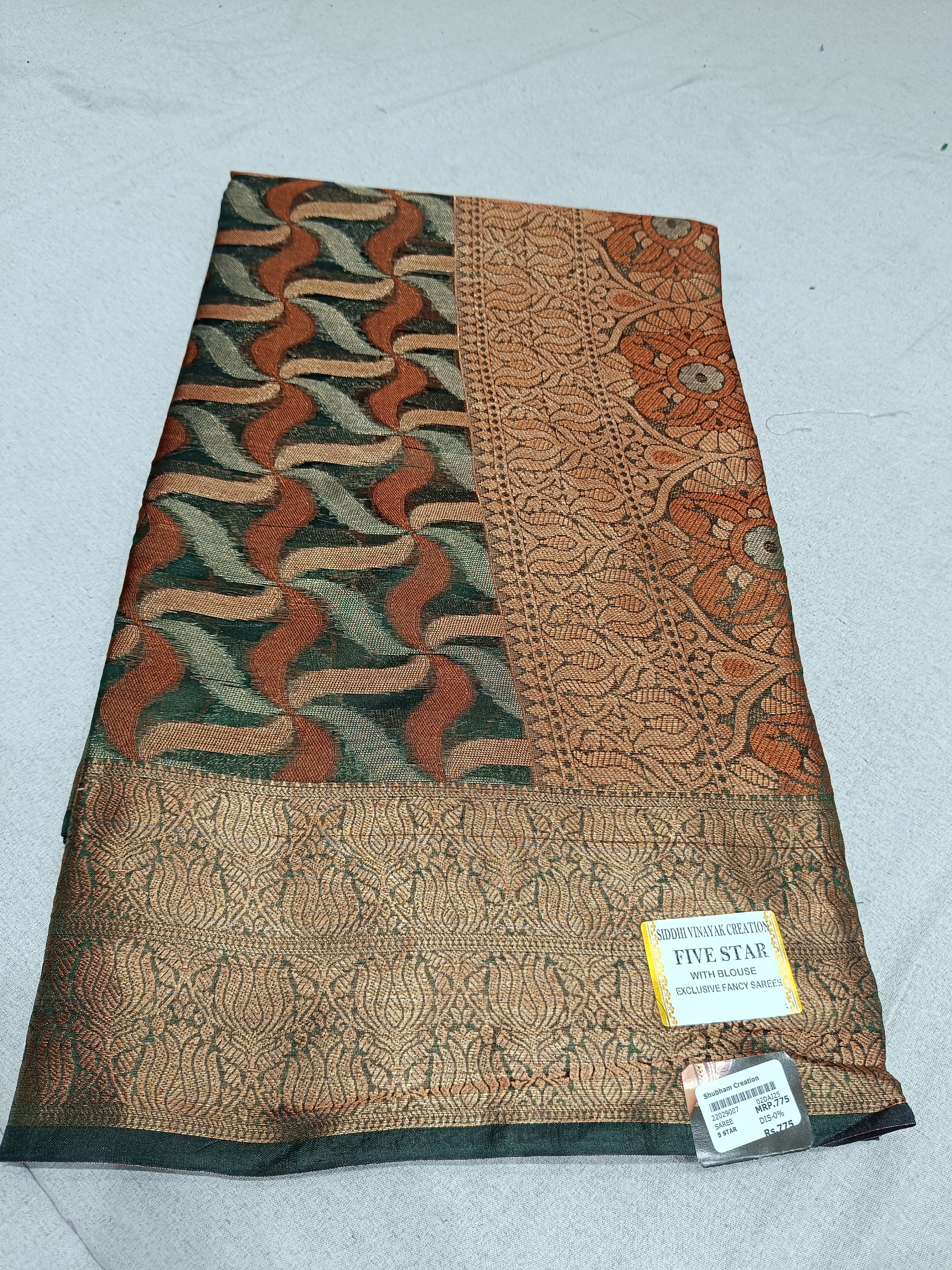 Orgenza Saree Mx102